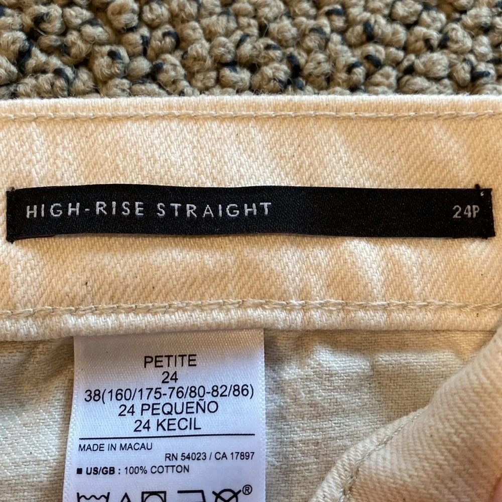 NWT Banana Republic Premium Denim Off White High Rise Straight Jean Size 24P